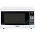 Panasonic Microwave NNST669W image NaN
