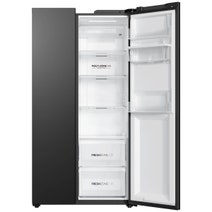 Haier 523L Series 300 Side-by-Side Fridge Non-Plumbed Water Dispenser Black HRF523XHG hero image