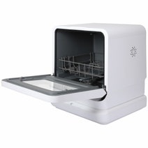 Linarie Gavarnie Portable Benchtop 3 Place Setting Dishwasher LB3SDW hero image