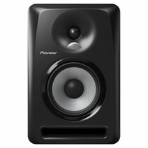 Pioneer DJ 5 Inch Active Reference Speaker Pair SDJ50XPAIR hero image