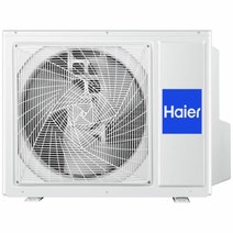 Haier 5.2kW Tundra Split System Inverter Air Conditioner DRED Enabled AS53TD1HRA1U53RA1ER hero image