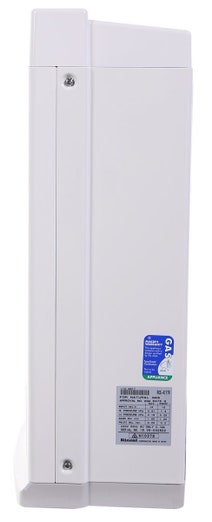 Rinnai Dynamo Natural Gas Heater DY15N hero image