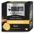 Bialetti Venezia Espresso Capsules - 128 Capsules 096080227-AP image NaN