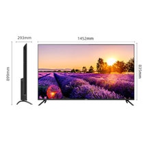 CHiQ 65" 4K UHD Android TV U65G7P hero image