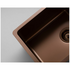 Titan Medium Single Bowl Rose Gold TSRG40 image NaN