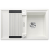 Blanco Adira 45S Single Bowl Sink with Left Hand Drainer Reversible White 528130 image NaN
