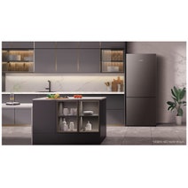 Hisense 417L Bottom Mount Refrigerator Taupe Steel HRBM418D hero image