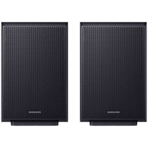 Samsung Q990F Q Series 11.1.4ch Dolby Atmos Soundbar HW-Q990F-XY hero image
