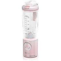 Ninja Blast Max Portable Blender Pink BC251PK hero image
