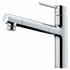 Taqua T-5 Built-in Filtration Sink Mixer - Chrome LS101MN image NaN