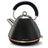 Morphy Richards 242107102107 Accents Rose Gold Kettle and Toaster Pack image NaN