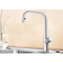 Blanco High Arch Pull Out Spray Mixer Tap JURENAS image NaN