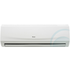 Rinnai 2.5kW Reverse Cycle Split System Inverter Air Conditioner RINV25R image NaN