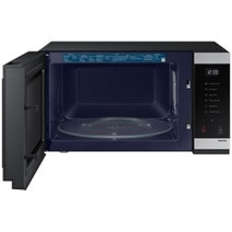 Samsung 40L 1000W Stainless Steel Microwave MS40DG5505AT hero image