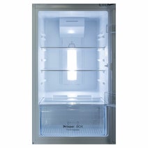 CHiQ 202L Top Mount Frost Free Fridge CTM200NW hero image