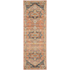 Rug Culture Legacy Extra Large Multi-coloured Rug 500X80CM - LEG-850-SALM-50080 image NaN