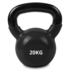 Cortex KBVINYLSET4-20KG 4-20kg Kettlebells Set image NaN