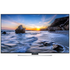 Samsung UA65HU8500 65" 165cm 4K Ultra HD Smart 3D LED LCD TV UA65HU8500W image NaN