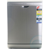 Fisher & Paykel Dishwasher DW60CSX1 image NaN