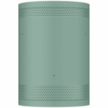 Samsung The Freesyle Skin Forest Green VG-SCLB00NRXY hero image