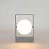 Case Furniture Mouro Table Lamp - Grey PP100GR image NaN