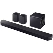Samsung Q990F Q Series 11.1.4ch Dolby Atmos Soundbar HW-Q990F-XY hero image