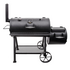 Oklahoma Joe's 15202031 Highland Offset BBQ Smoker image NaN