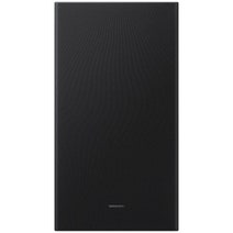 Samsung B450F B Series 2.1ch Soundbar HW-B450F-XY hero image