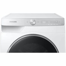 Samsung 9kg Smart AI Heat Pump Dryer DV90T8440SH hero image