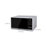 Midea MMW25S 25L Microwave Oven 900W image NaN