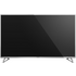Panasonic TH-58DX700A 58 Inch 147cm Smart 4K UHD LED LCD TV image NaN