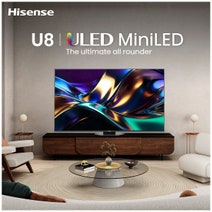 Hisense 75 Inch U85 ULED MiniLED Pro 4K Smart AI TV 75U85AU hero image