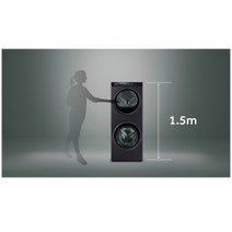Haier 12kg Washer and 9kg Heat Pump Dryer Laundry Centre Dark Finish HLC1290CTB1 hero image