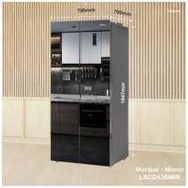 Linarie Meribel 445L Four Door Fridge Mirror Finish LSCD436MIR hero image