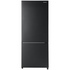 Panasonic 376L Bottom Mount Fridge Black NR-BX421HWK image NaN