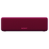 Sony SRSHG1P Wireless Multi-Room Speaker image NaN