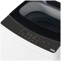 Mykin 7kg Top Load Washing Machine White MTLW72B hero image
