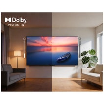 CHiQ 75 Inch 4K QD Mini LED 75M810N hero image