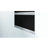 Bosch BID630NS1A 52L Serie 8 Warming Drawer image NaN