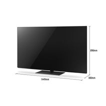 Panasonic TH-65FZ950U 65 Inch 165cm Smart 4K Ultra HD OLED TV hero image