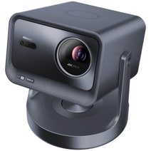 Hisense C2 Ultra 4K Trichroma Laser Mini Projector C2-ULTRA hero image