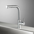 Rogerseller Tonic Square Sink Mixer with Pull Out Spray - Chrome 3606013901 image NaN
