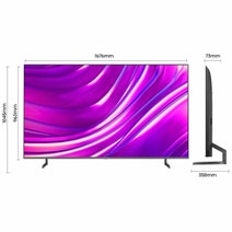 Hisense U8HAU 75 Inch ULED 4K Smart TV 75U8HAU hero image