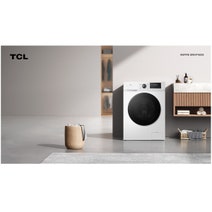TCL 10kg Front Load Washing Machine WF10P11W hero image