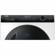 Haier 8kg Heat Pump Dryer HDHP80AN1 hero image