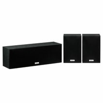 Onkyo 5.1.2 Channel Atmos Home Theatre Pack - ATMOS-69PACKB hero image