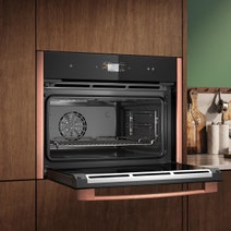 NEFF N90 Flex Design 60cm Compact Oven with Steam Brushed Bronze C29FS3AY0-BB hero image