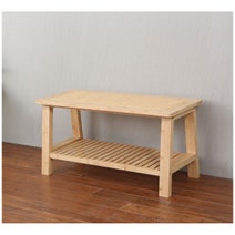 L.T. Williams Bamboo Shoe Rack & Rattan Seat 9930-LT hero image