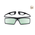 Samsung SSG-3500CR 3D Active Glasses image NaN