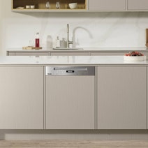 Miele Semi Integrated Dishwasher with AutoDos - Stainless Steel G7130SCICLST hero image